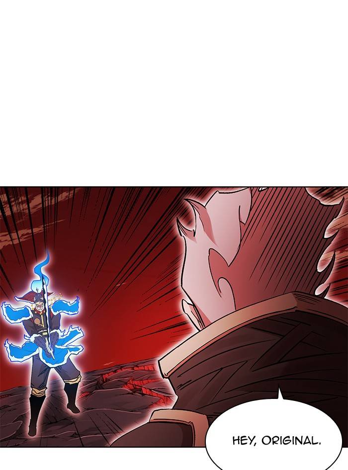 Page 22 of Chapter 270