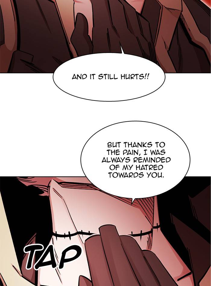 Page 24 of Chapter 270