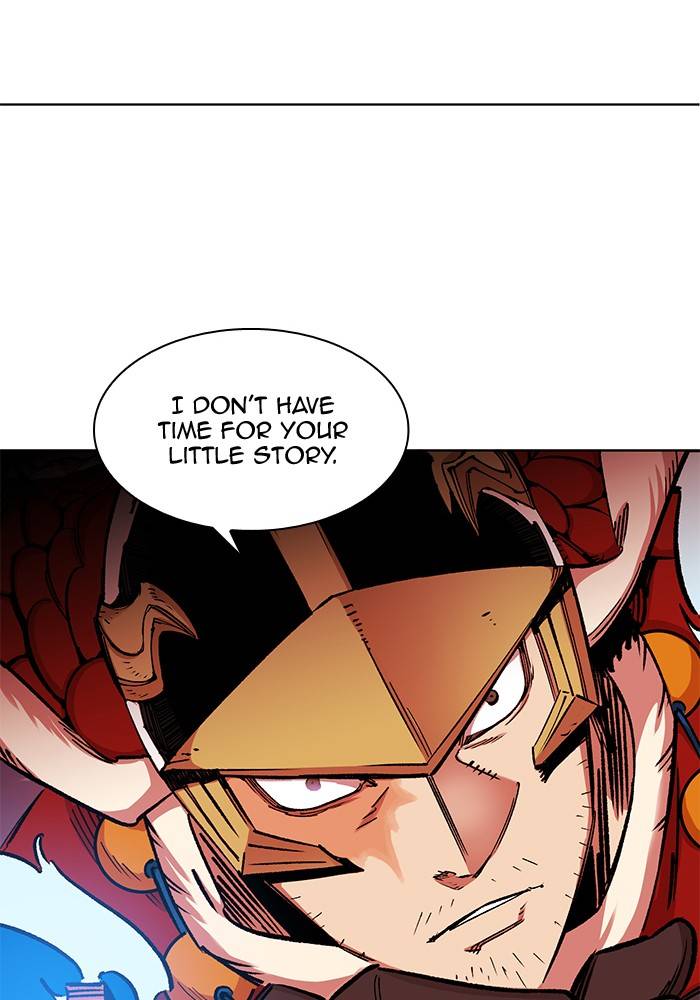 Page 27 of Chapter 270