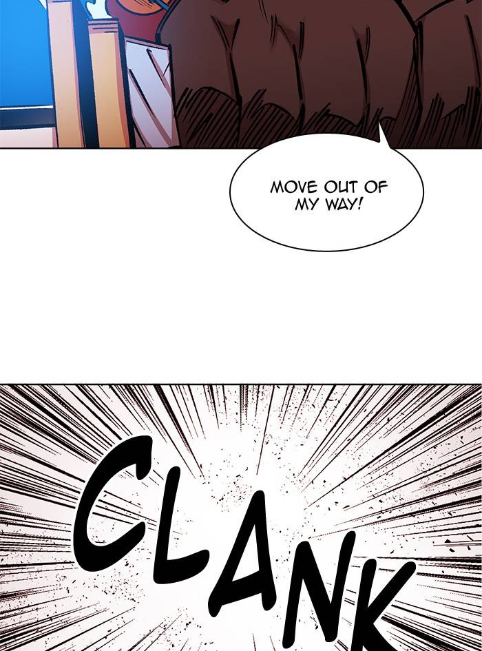 Page 28 of Chapter 270