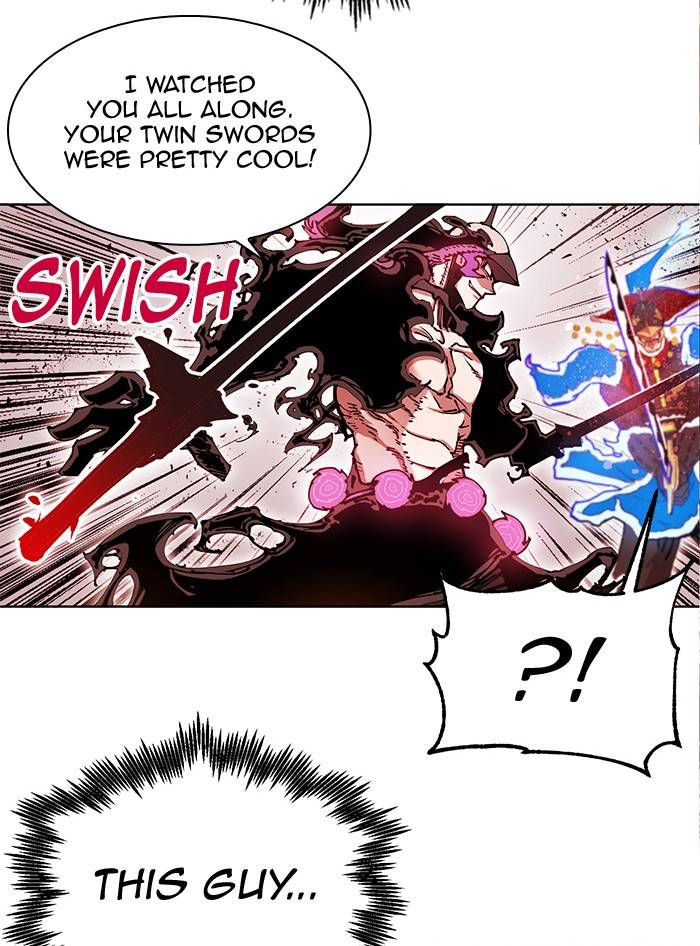 Page 38 of Chapter 270