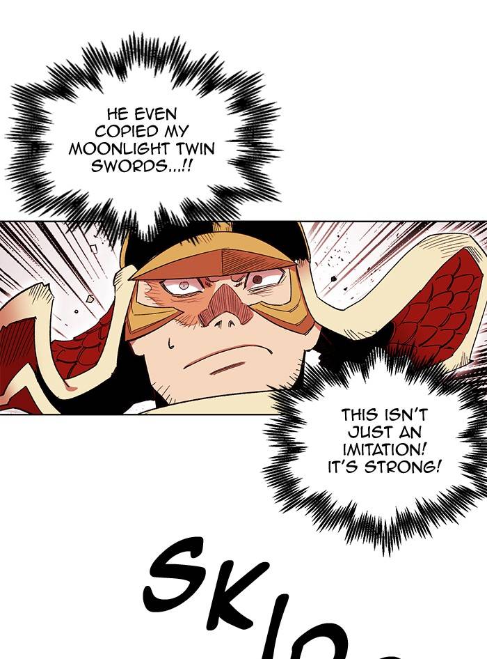 Page 43 of Chapter 270