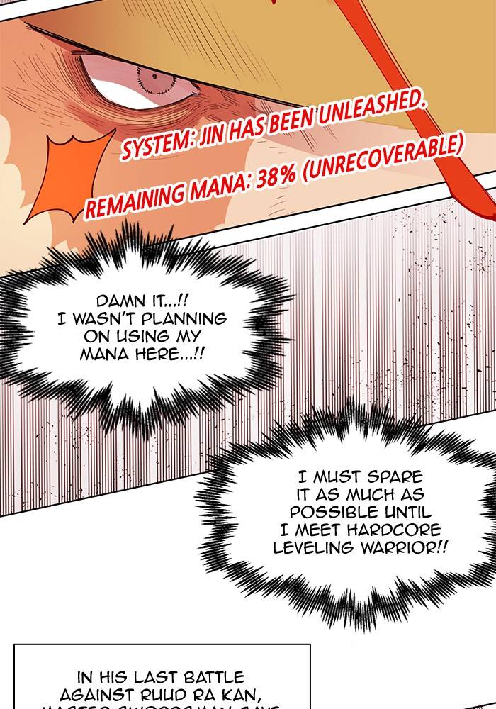 Page 50 of Chapter 270