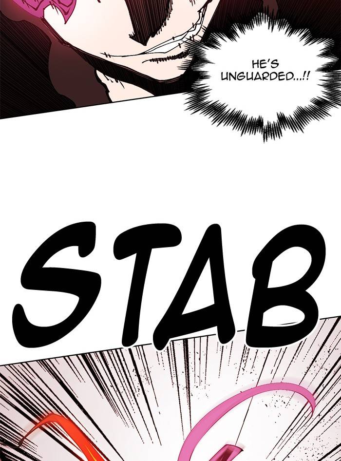 Page 53 of Chapter 270
