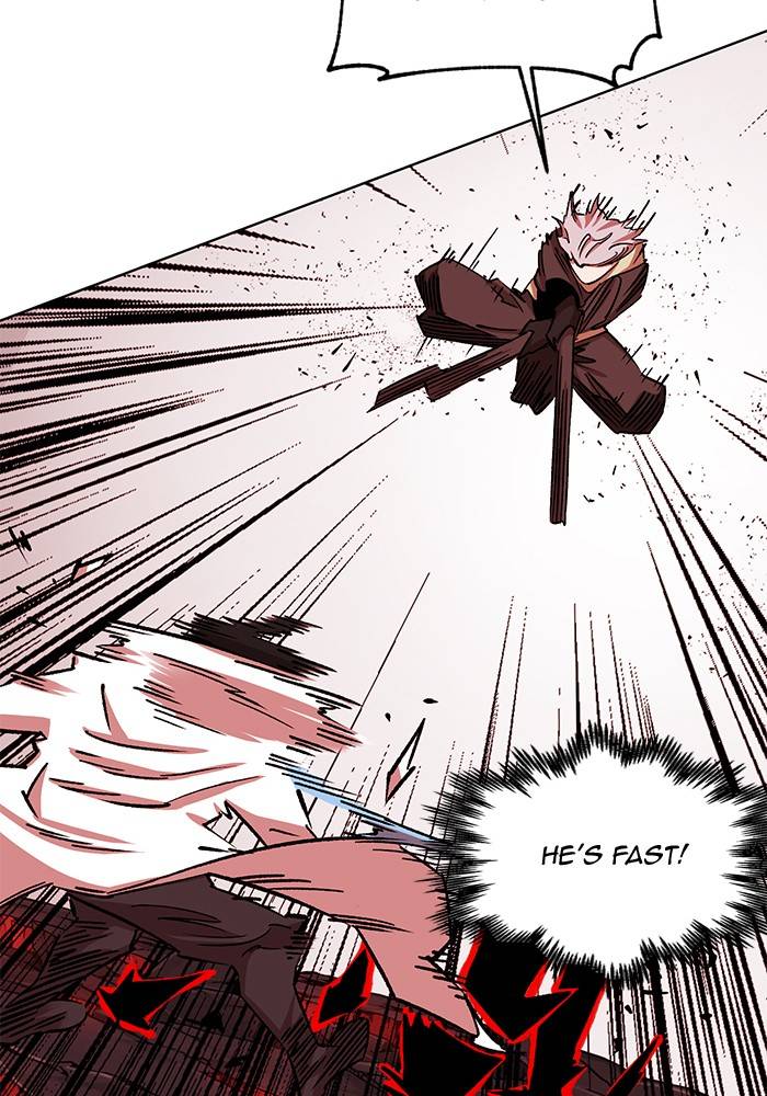 Page 67 of Chapter 270