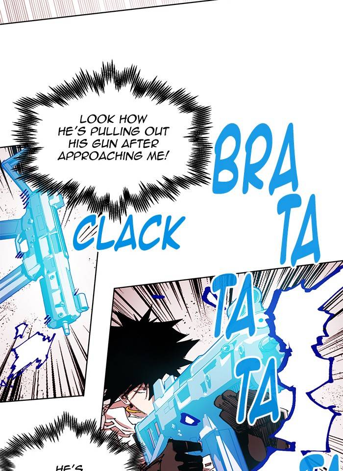 Page 70 of Chapter 270