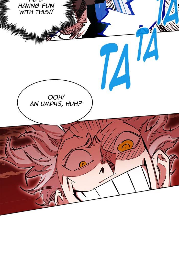 Page 71 of Chapter 270