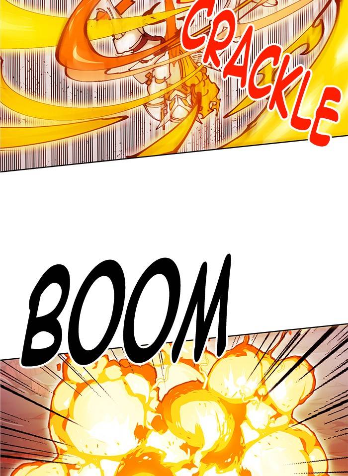 Page 76 of Chapter 270
