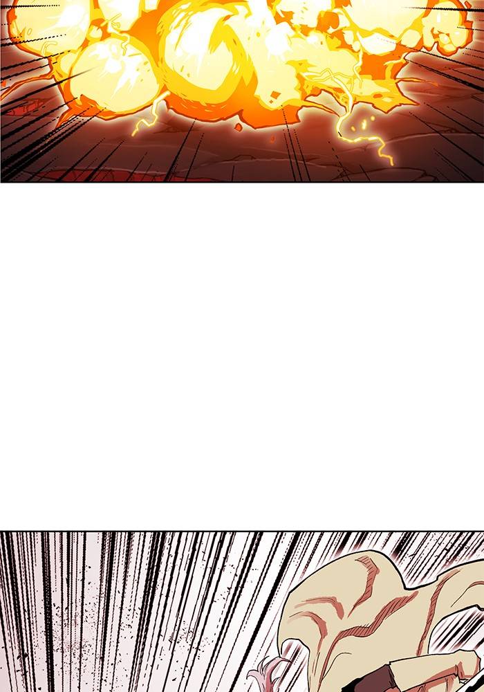 Page 77 of Chapter 270