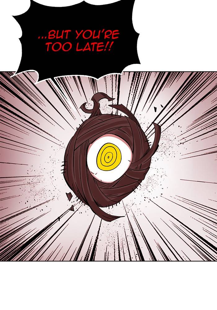 Page 85 of Chapter 270
