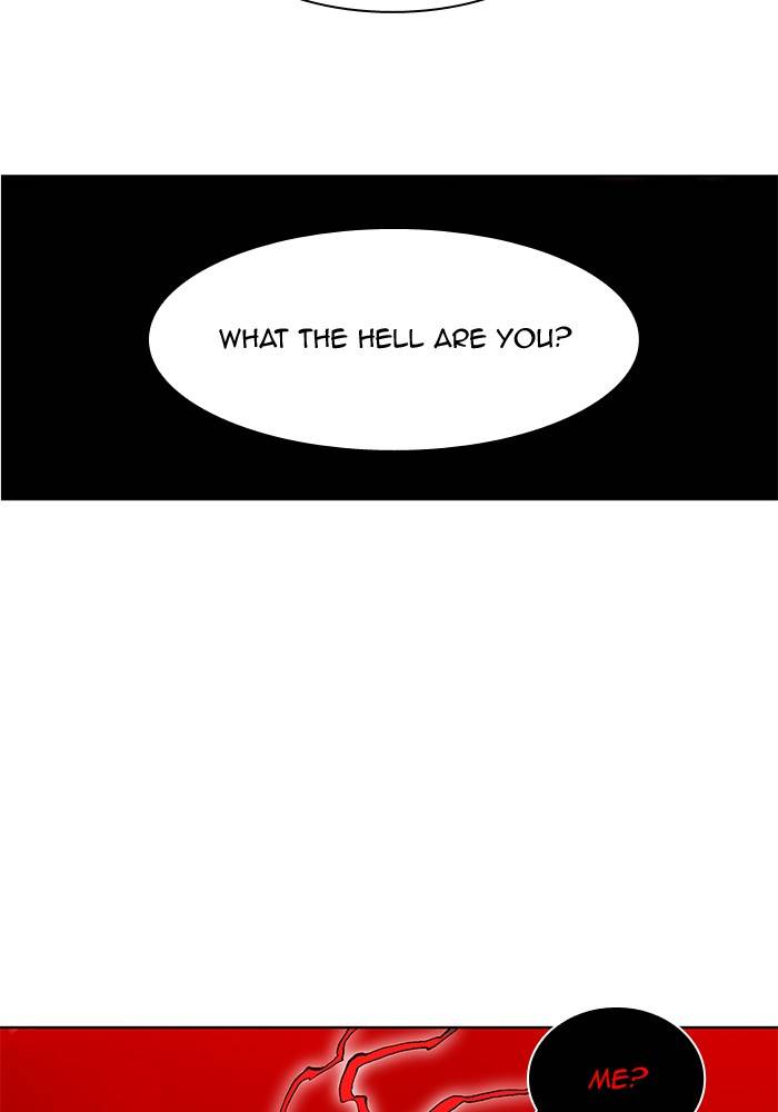 Page 96 of Chapter 270