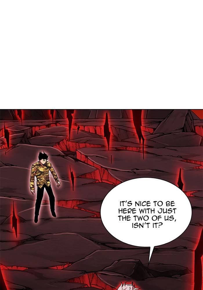 Page 3 of Chapter 271