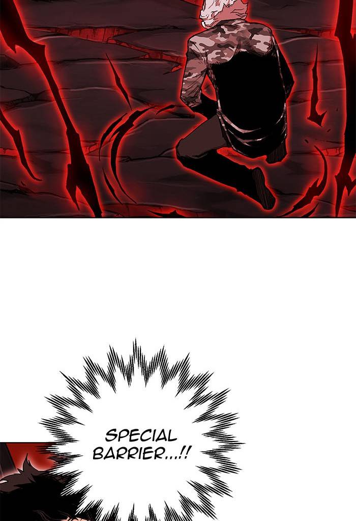 Page 4 of Chapter 271