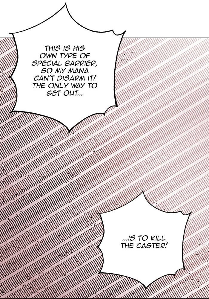 Page 7 of Chapter 271