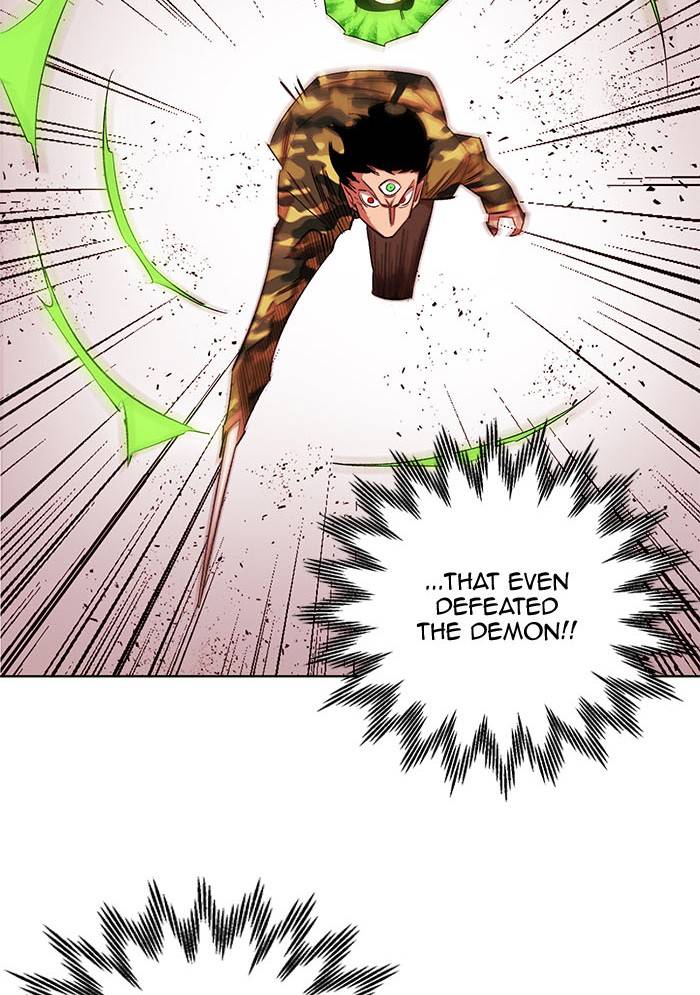 Page 21 of Chapter 271