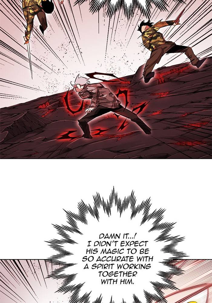 Page 24 of Chapter 271
