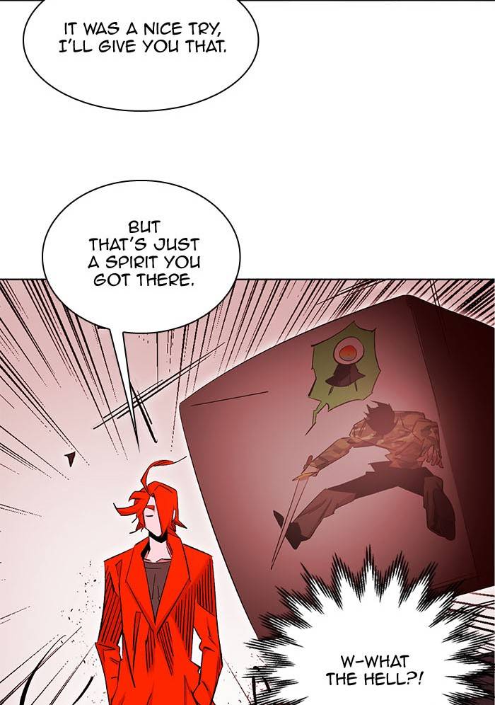 Page 27 of Chapter 271