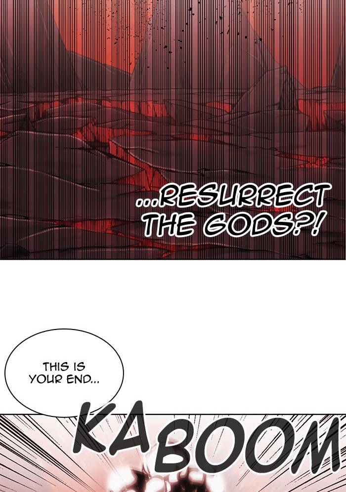 Page 33 of Chapter 271