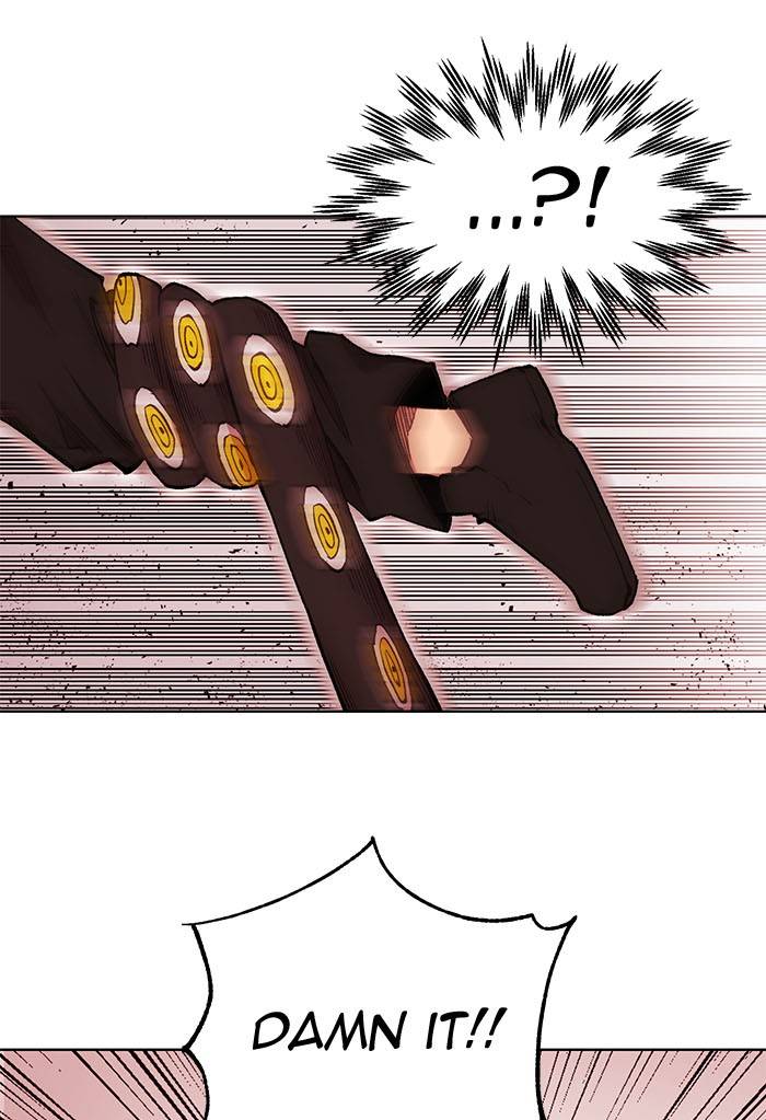 Page 57 of Chapter 271