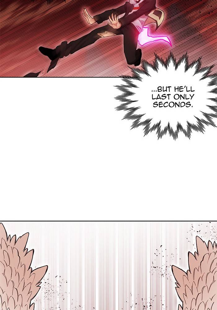Page 70 of Chapter 271