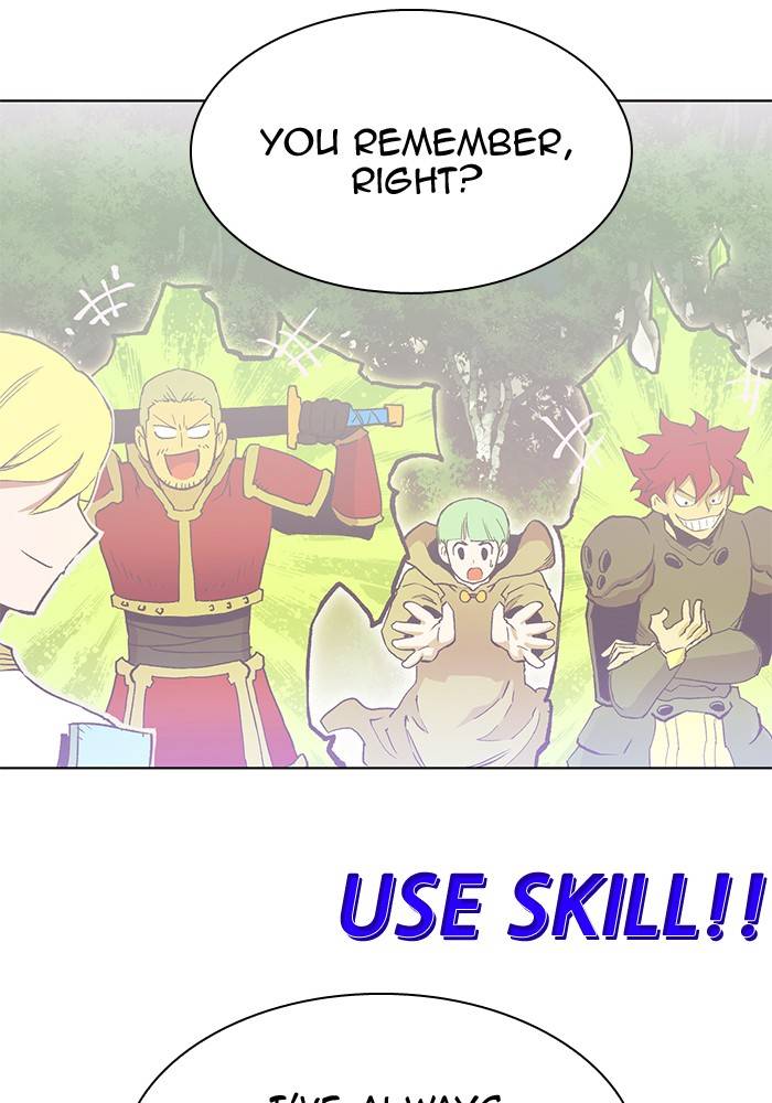 Page 111 of Chapter 272
