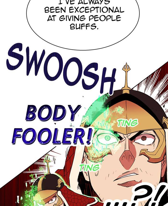 Page 112 of Chapter 272