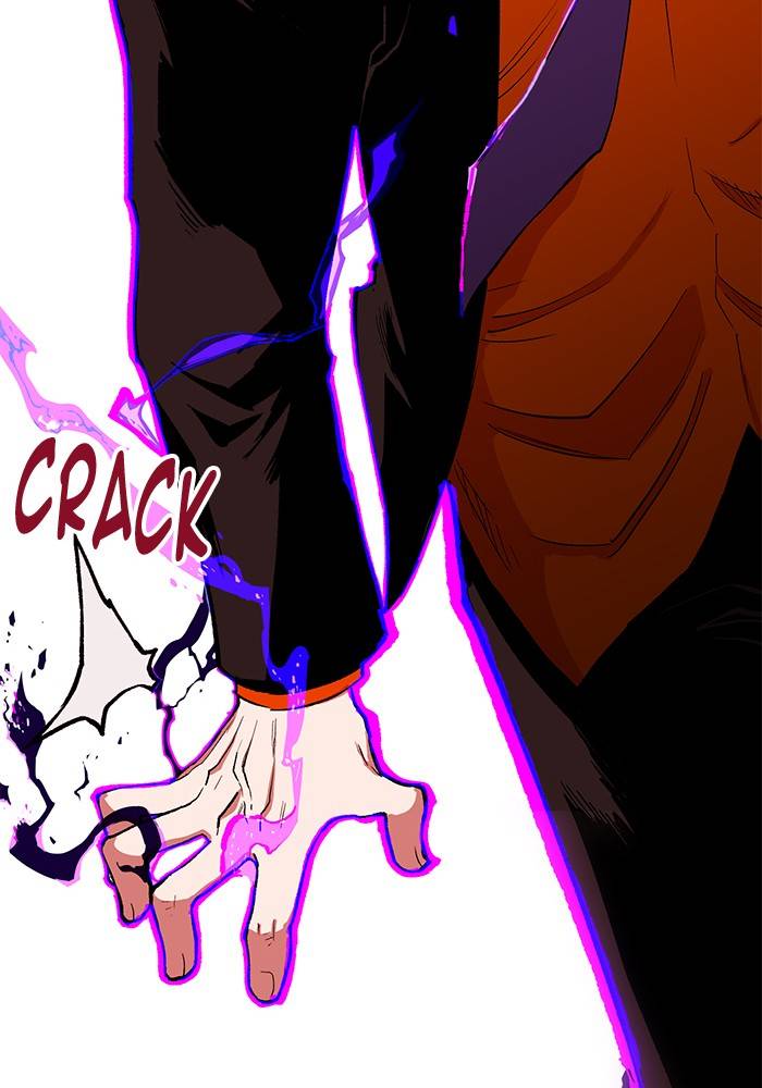 Page 117 of Chapter 272