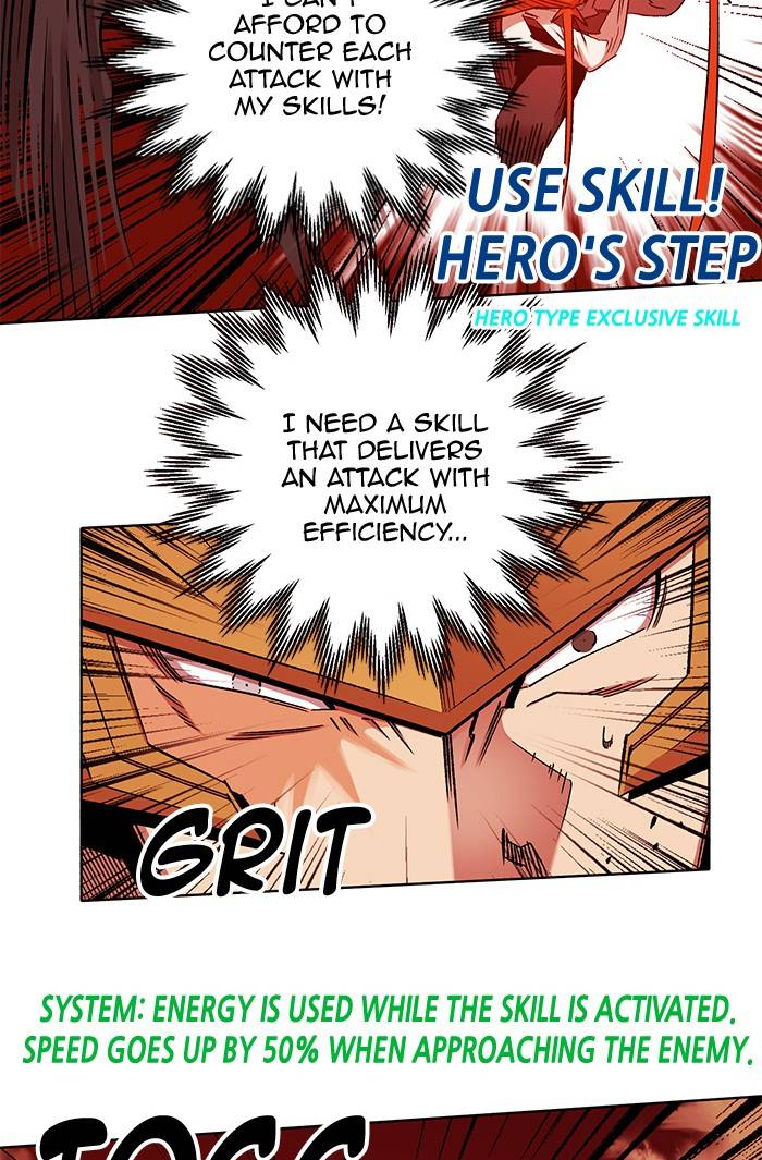 Page 19 of Chapter 272