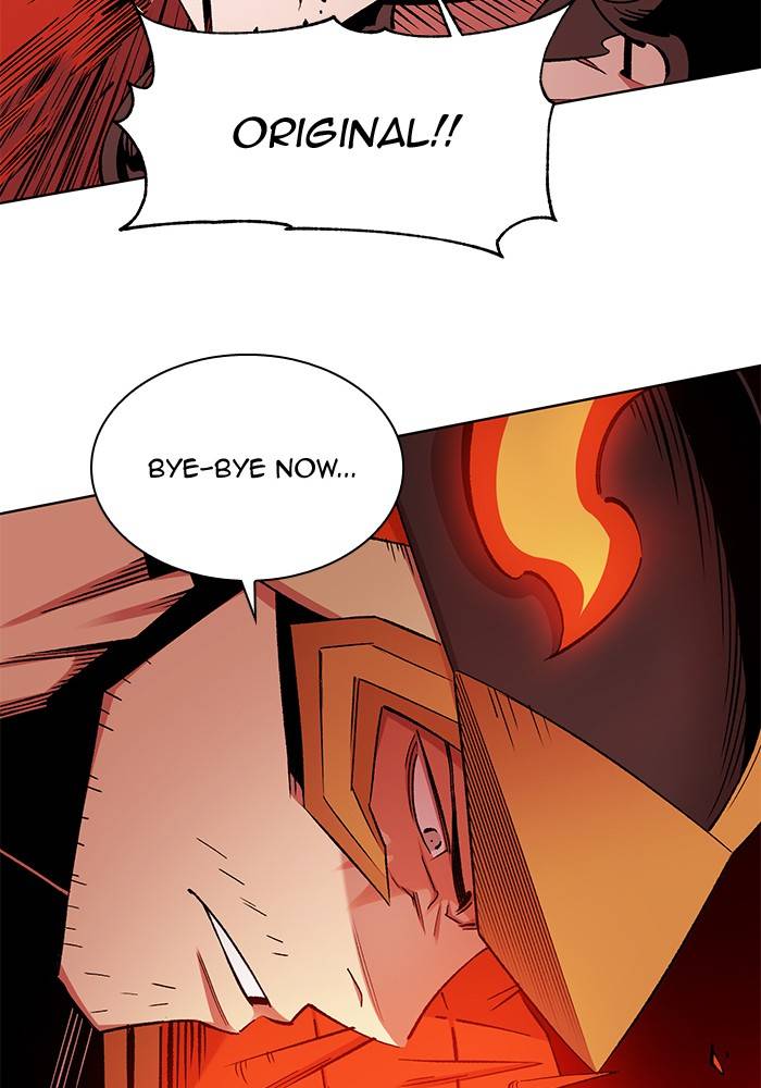 Page 24 of Chapter 272