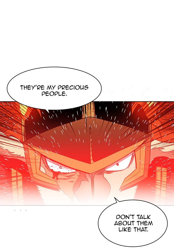 Page 70 of Chapter 272