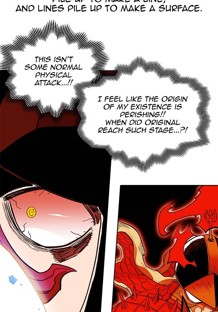 Page 79 of Chapter 272