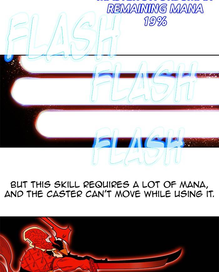 Page 82 of Chapter 272