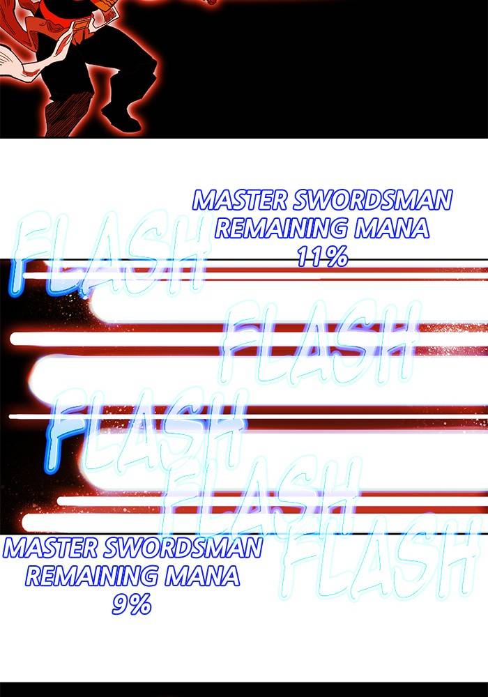Page 83 of Chapter 272