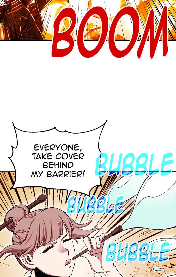 Page 3 of Chapter 273