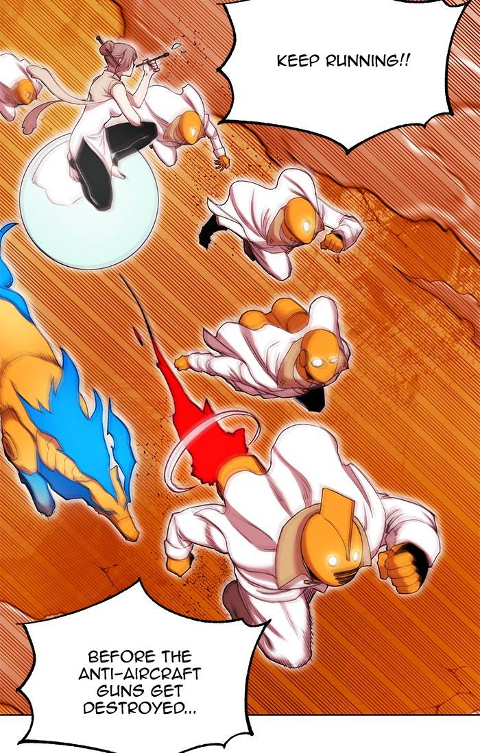 Page 5 of Chapter 273