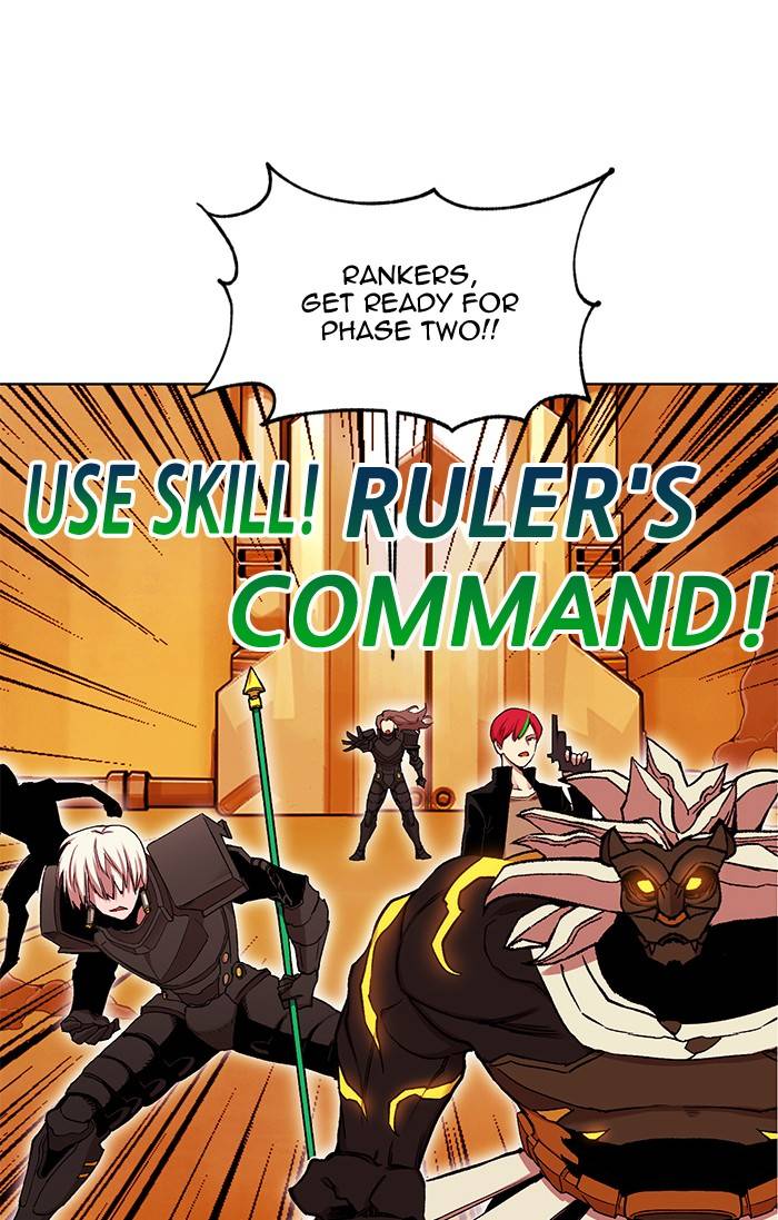 Page 7 of Chapter 273