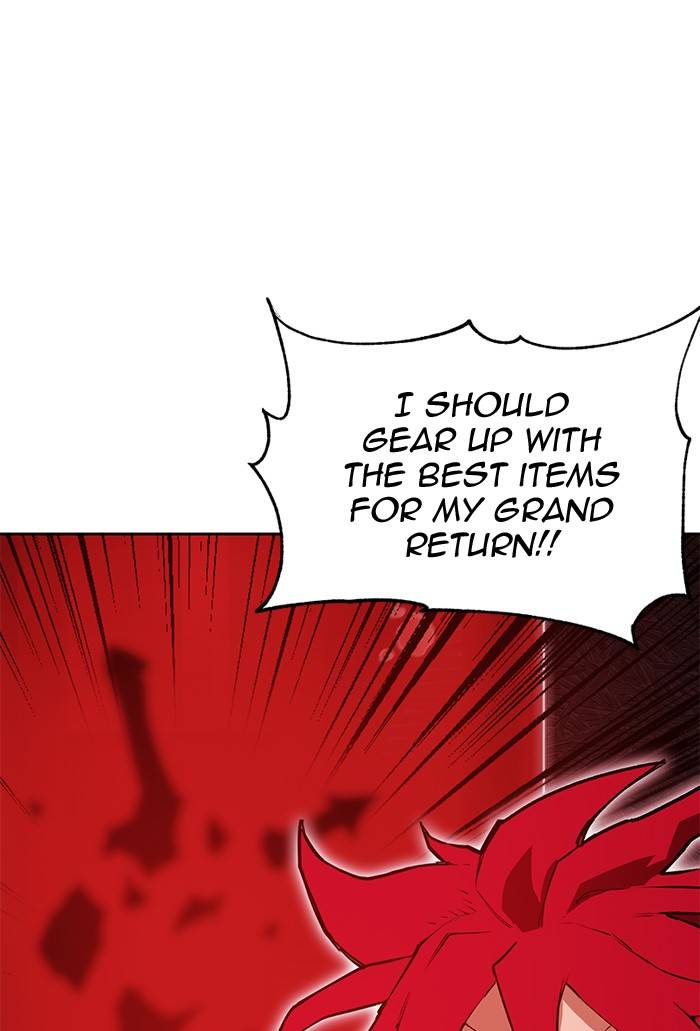 Page 104 of Chapter 273