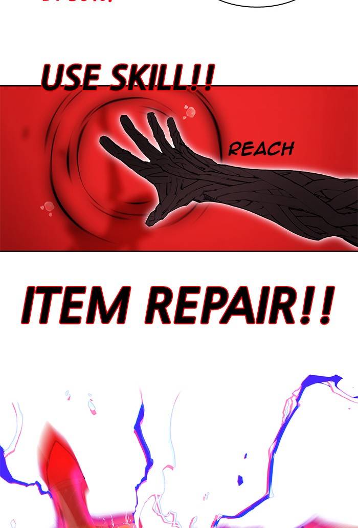 Page 110 of Chapter 273
