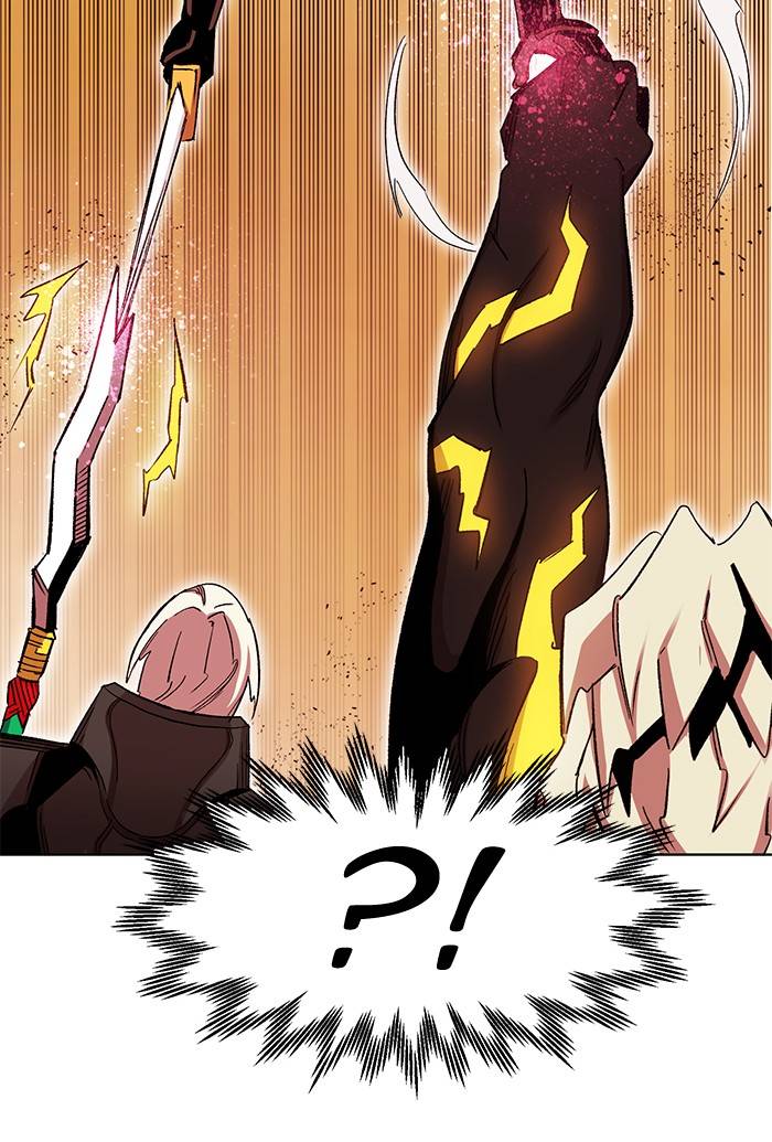 Page 26 of Chapter 273