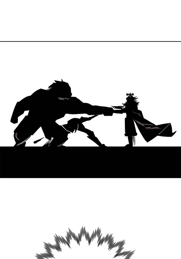 Page 27 of Chapter 273