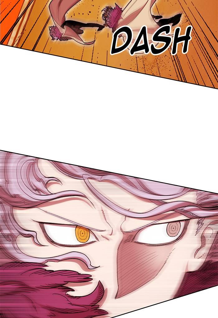 Page 37 of Chapter 273