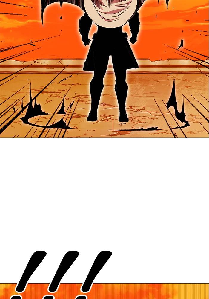 Page 55 of Chapter 273