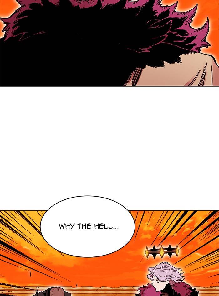 Page 60 of Chapter 273