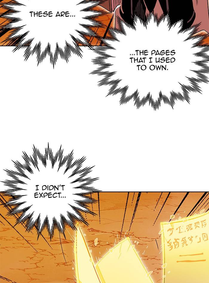 Page 75 of Chapter 273
