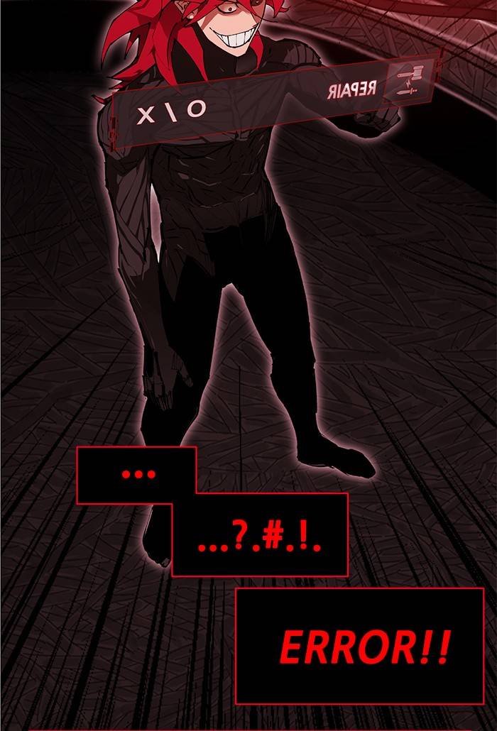 Page 94 of Chapter 273