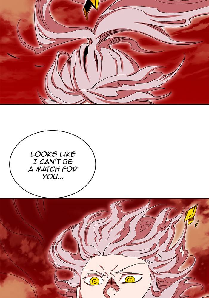 Page 12 of Chapter 274