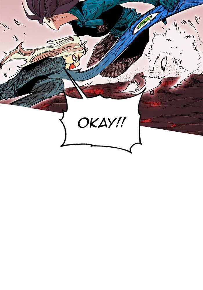Page 33 of Chapter 274