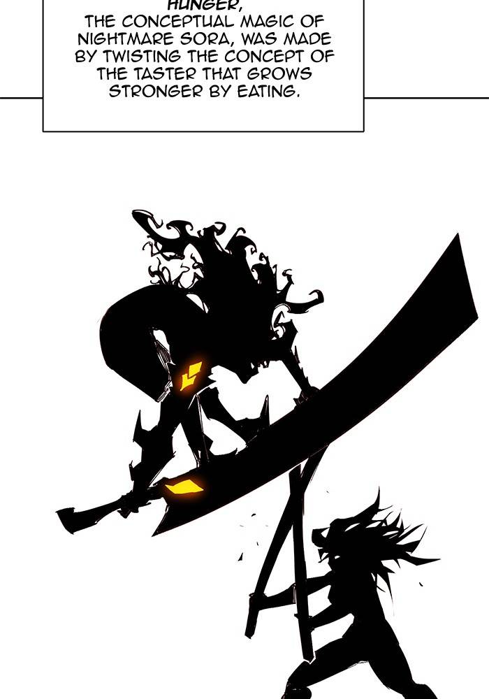 Page 46 of Chapter 274
