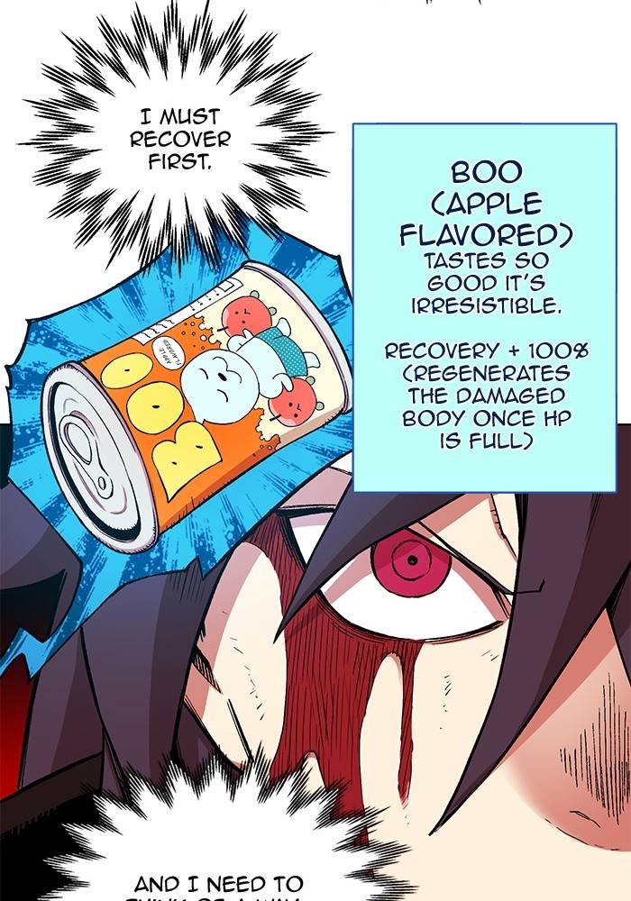 Page 61 of Chapter 274