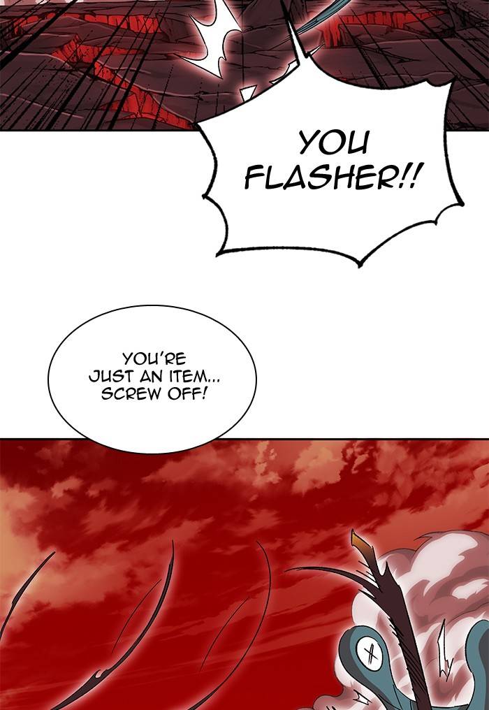 Page 79 of Chapter 274